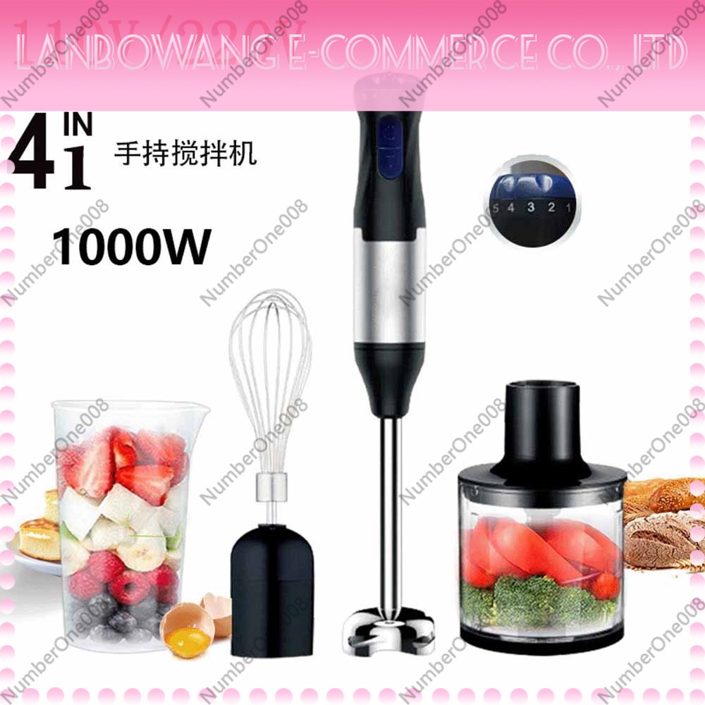 110V 핸드 믹서 이머전 블렌더 세트 5단 속도 조절 - Immersion Hand Blender Set 리뷰 및 가격