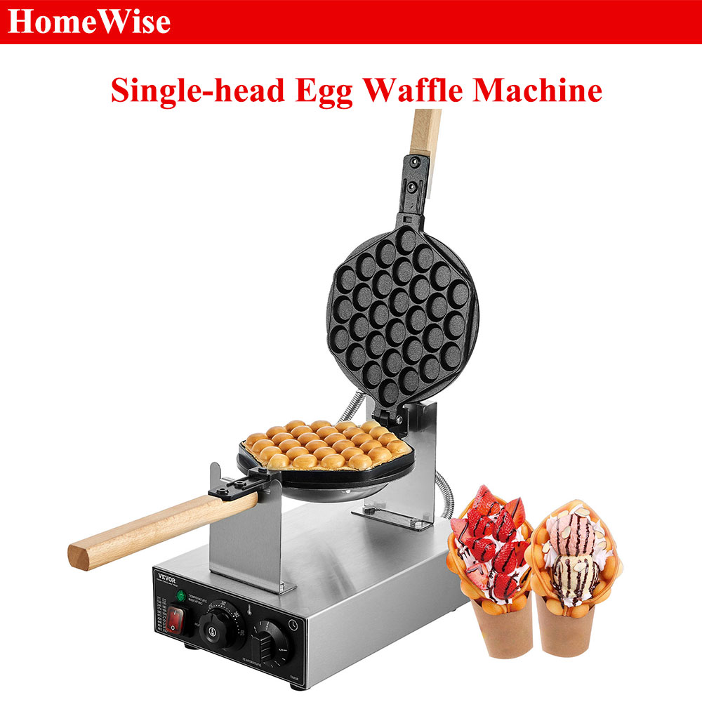 홈와이즈 상업용 에그 버블 와플 메이커 1400W 논스 - Mini Waffle Maker Machine 리뷰 및 가격