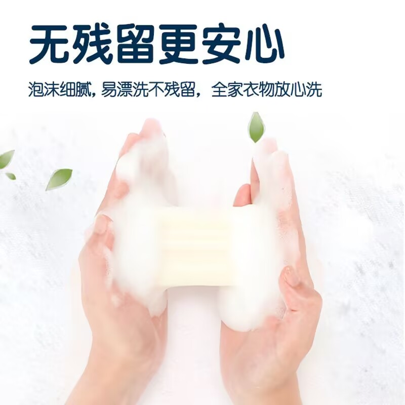 3*100g 독일 달리 속옷 세탁 비누, 섬세한 섬유를 - Laundry 리뷰 및 가격