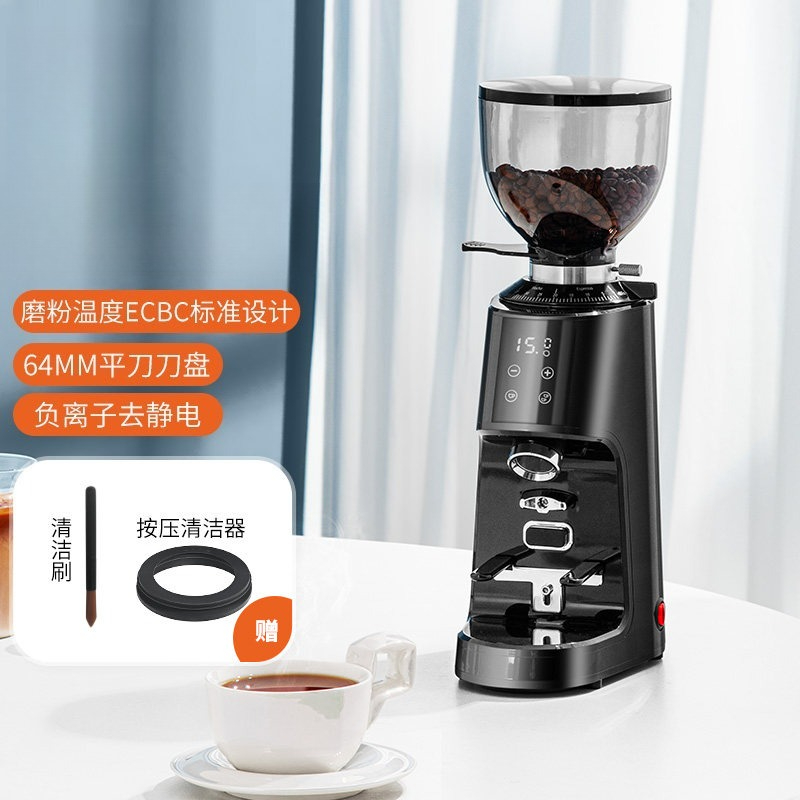 커피 그라인더 정량 전동 커피 원두 분쇄기 가정용 - Coffee Bean Grinder Electric 리뷰 및 가격